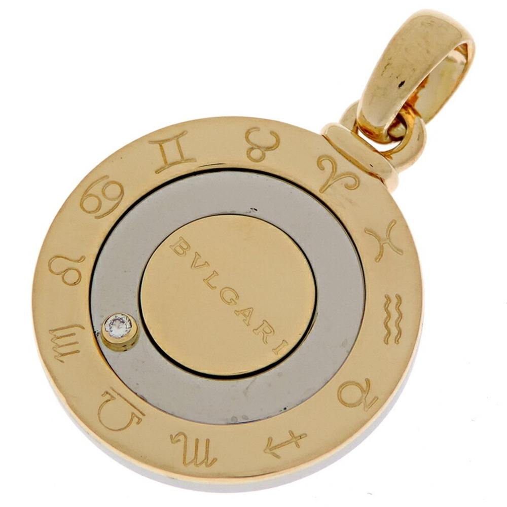 BVLGARI Yellow Diamond Necklace